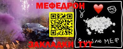 COCAINE Тулун
