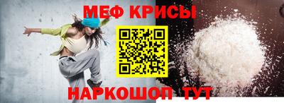 COCAINE Тулун