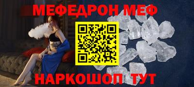 дурь Тула
