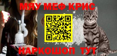 бошки Туймазы