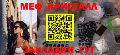 COCAINE Тулун