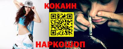 бошки Туймазы