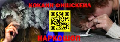 бошки Туймазы