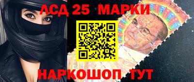 COCAINE Тулун