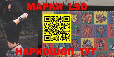 бошки Туймазы