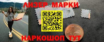 бошки Туймазы