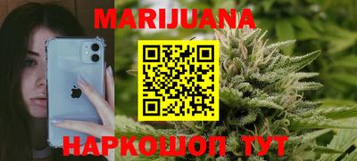 дурь Тула