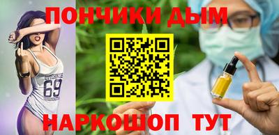 дурь Тула