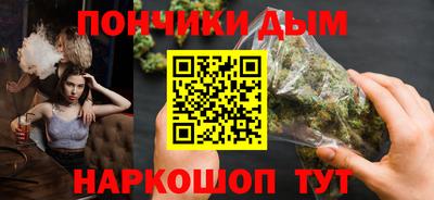 COCAINE Тулун