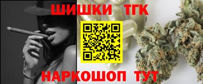 дурь Тула