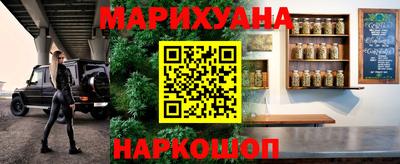 COCAINE Тулун