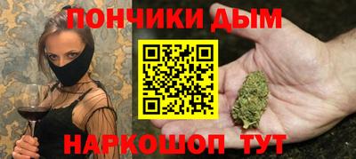 бошки Туймазы