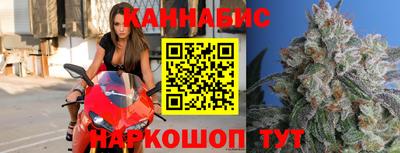 COCAINE Тулун