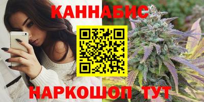 COCAINE Тулун