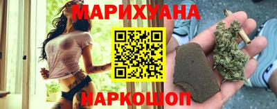 бошки Туймазы