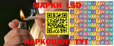 COCAINE Тулун