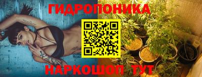 бошки Туймазы