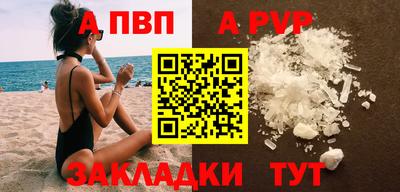 бошки Туймазы