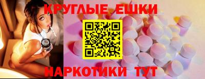 COCAINE Тулун