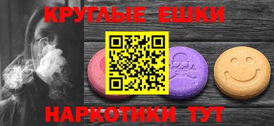 бошки Туймазы