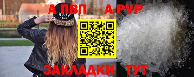 дурь Тула