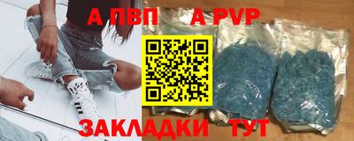 дурь Тула