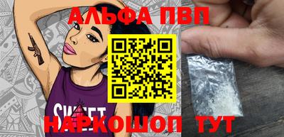 COCAINE Тулун