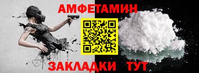 дурь Тула