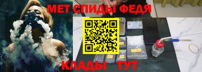 дурь Тула
