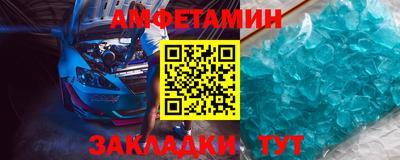 дурь Тула