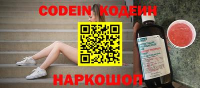 бошки Туймазы