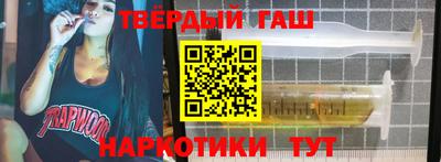 COCAINE Тулун