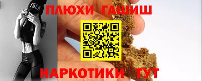 COCAINE Тулун