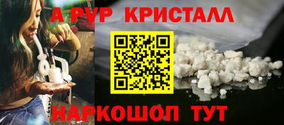 COCAINE Тулун